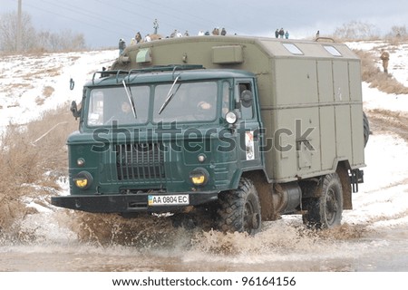 KIEV, UKRAINE -FEB 25: Soviet military truck created after WWII during historical reenactment of WWII,Military history club Red Star. February 25, 2012 in Kiev, Ukraine