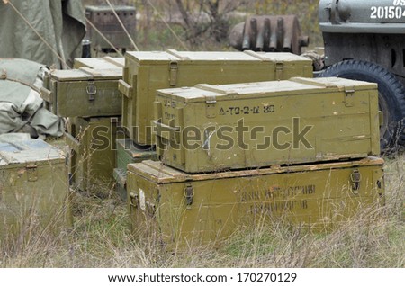 KIEV, UKRAINE -NOV 1:The Soviet ammo boxes in the Red Army reenactors\' camp during during historical reenactment of WWII, Dnepr river crossing 1943, November 1, 2013 Kiev, Ukraine