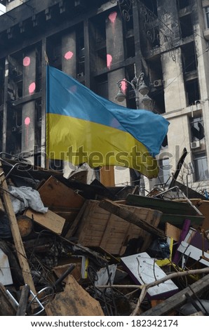 KIEV, UKRAINE -MAR 17, 2014: Downtown of Kiev.Burnt down the House of trade unions Riot in Kiev and Western Ukraine.March 17, 2014 Kiev, Ukraine