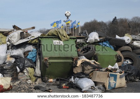 KIEV, UKRAINE -MAR 24, 2014: Downtown of Kiev.Barricades.Riot in Kiev and Western Ukraine.March 24, 2014 Kiev, Ukraine