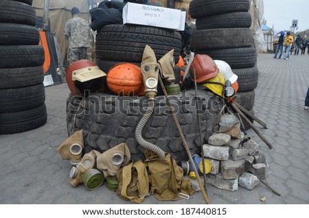 KIEV, UKRAINE - APR 7, 2014: Downtown of Kiev.Camp decoration with military items.Rioters camp..Riot in Kiev and Western Ukraine.April 7, 2014 Kiev, Ukraine