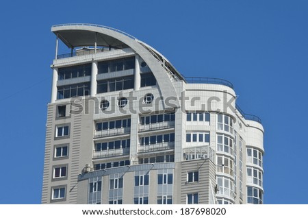 KIEV, UKRAINE -APR 6, 2014: Typical modern residential area. A recently built block of apartments .April 6, 2014 Kiev, Ukraine