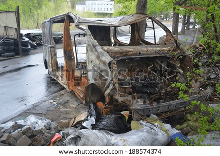 KIEV, UKRAINE - APR 19, 2014: Mass destruction after Putsch of Junta in Kiev,supported US and EU. Kiev.April 19, 2014 Kiev, Ukraine