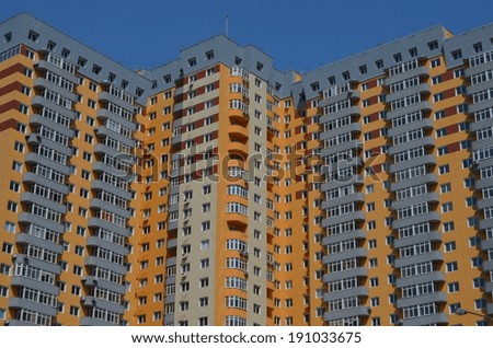 KIEV, UKRAINE -APR 30, 2014: Typical modern residential area. A recently built block of apartments .April 30, 2014 Kiev, Ukraine