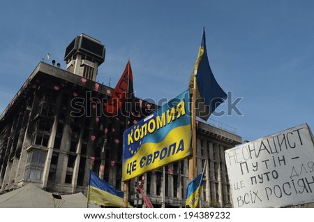 KIEV, UKRAINE - APR 28, 2014:Vandalism in downtown. Kiev under occupation of peasants from Western Ukraine. Putsch of Junta in Kiev.April 28, 2014 Kiev, Ukraine