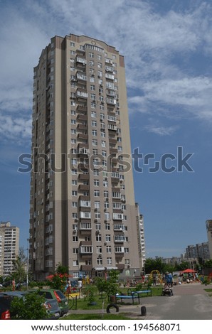 KIEV, UKRAINE -MAY 24, 2014: Modern residential area. A recently built block of apartments .May 24, 2014 Kiev, Ukraine