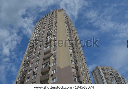 KIEV, UKRAINE -MAY 24, 2014: Modern residential area. A recently built block of apartments .May 24, 2014 Kiev, Ukraine