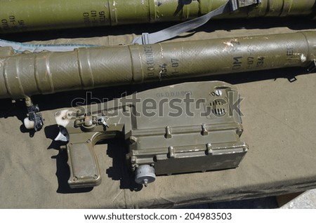 KIEV, UKRAINE - JULY 13, 2014 Captured from Eastern regions during Civil War Polish anti airckraft rocket launcher Grom - evidence Polish supply of insurgents. July 13, 2014 Kiev, Ukraine