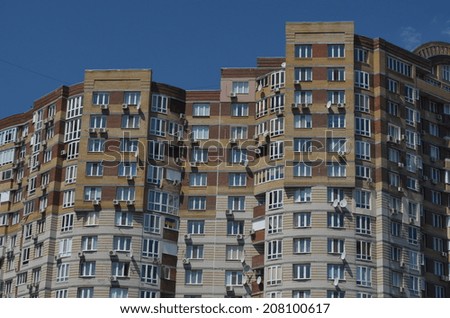 KIEV, UKRAINE - JULY 30, 2014: Typical modern residential area. A recently built block of apartments .July 30, 2014 Kiev, Ukraine