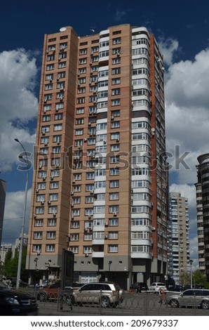 KIEV, UKRAINE -MAY 6, 2014: Modern residential area. A recently built block of apartments .May 6, 2014 Kiev, Ukraine