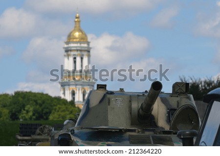 KIEV, UKRAINE - JULY 13, 2014. Weapon of the Civil War in Ukraine.Central and Western Ukraine vs. Novorossia  July 13, 2014 Kiev, Ukraine