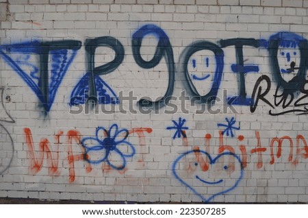 KIEV, UKRAINE - OCT 14, 2014: Colored background.Graffiti on a wall..October 14, 2014 Kiev, Ukraine