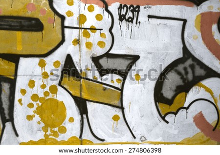 KIEV, UKRAINE - MAY 2, 2015: Colored background.Graffiti on a wall.May 2, 2015 Kiev, Ukraine