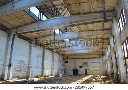 KIEV, UKRAINE - MAY 17, 2015: Abandoned industrial complex..May 17, 2015 Kiev, Ukraine