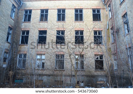 Abandoned school building .December 27,2016,Kiev, Ukraine