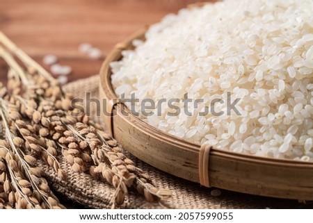 Similar – Image, Stock Photo whole round raw brown homemade chicken eggs in a paper tray