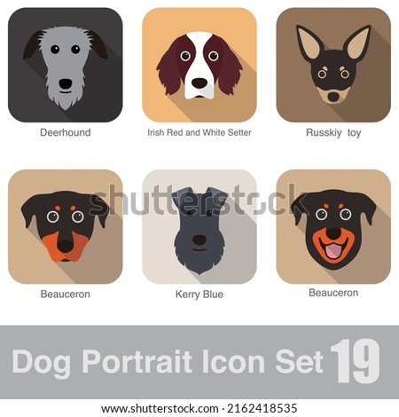 Dog, animal face character icon design set, vector