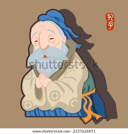 Confucius saluting,Kong Zi,Chinese Philosopher Confucius Vector Caricature Illustration.