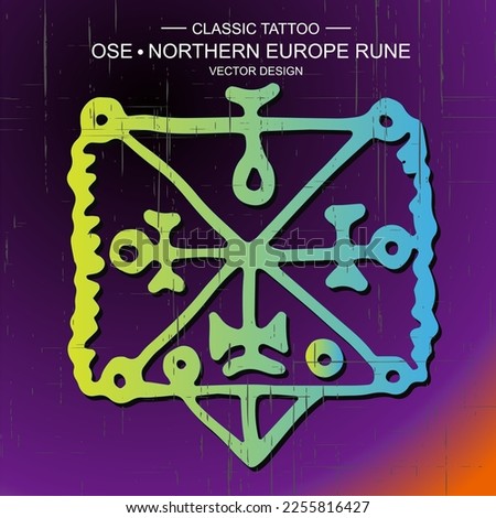 Ose,Ukraine soldier's amulet,Old European magic,Jehad Rune,Increase divine power.