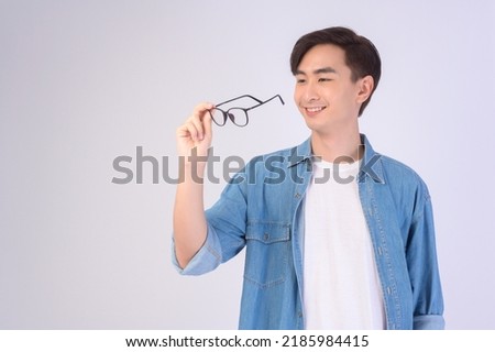 Similar – Image, Stock Photo Asian man in eyeglasses on street