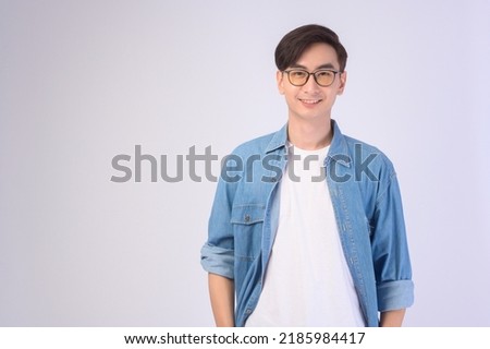 Similar – Image, Stock Photo Asian man in eyeglasses on street