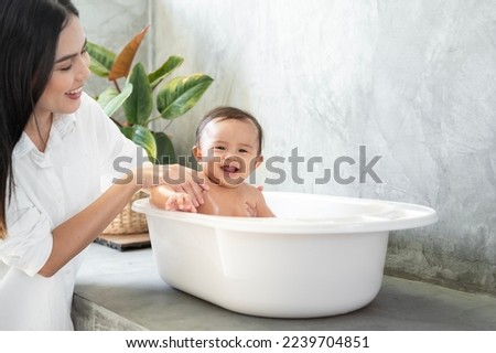 Similar – Image, Stock Photo Fun bathing in the sea