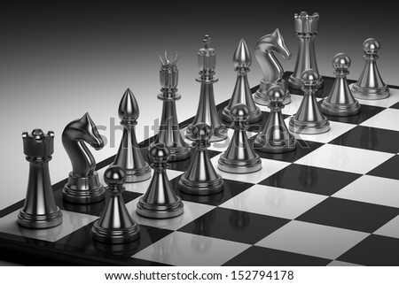 A set of chess pieces on a chess board. The victory in the chess tournament