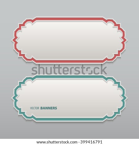 3d banner frames with arabesque style