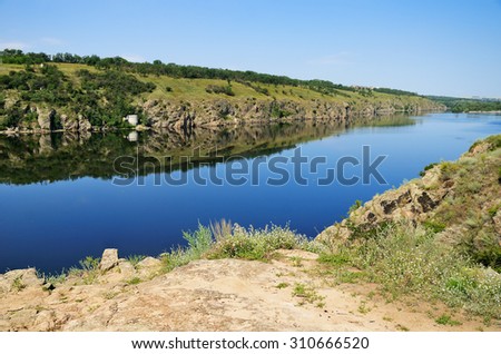 landscape of the Dnieper River and the Khortytsya island in Ukraine. horizontal