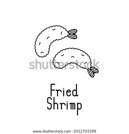 Fried shrimp line icon. Vector illustration