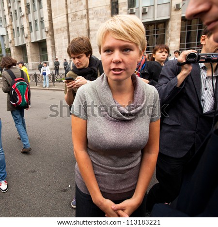 MOSCOW - 15 SEPTEMBER: One of the opposition leader Yevgeniya Chirikova speaks at a anti-Putin protest rally in central Moscow, on September 15, 2012 in Moscow.