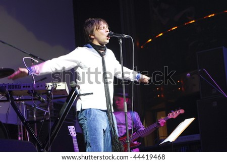 TOMSK, RUSSIA - FEBRUARY 23: Ilya Lagutenko - russian singer, frontman of pop-rock group \