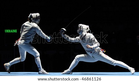MOSCOW, RUSSIA - FEBRUARY 16: Women\'s national teams of Ukraine and China compete at the 2010 RFF Moscow Saber World Fencing Tournament, February 16, 2010 in Moscow, Russia.