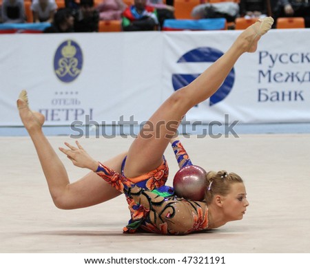 MOSCOW, RUSSIA - FEBRUARY 20: International Tournament in Rhythmic Gymnastics Grand Prix Cup champions Gazprom, February 20, 2010 in Moscow, Russia.
