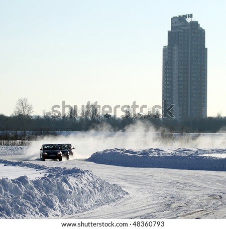 MOSCOW, RUSSIA - FEBRUARY 23: 21st traditional \