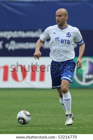 MOSCOW - MAY 15: Dinamo\'s midfielder Dmitry Hohlov in a game of the 11th round of Russian Football Premier League - Dinamo Moscow vs. Alania Vladikavkaz - 2:0, May 15, 2010 in Moscow, Russia.