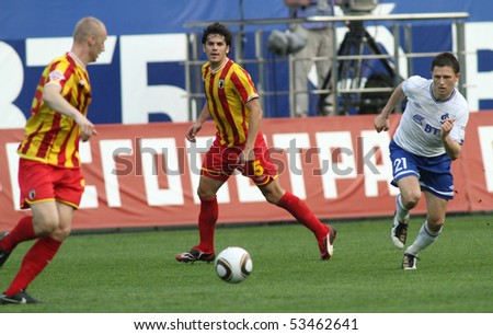 MOSCOW - MAY 15: Alania's midfielder George Floresku (C) in a game of the 11th round of Russian Football Premier League - Dinamo Moscow vs. Alania Vladikavkaz - 2:0, May 15, 2010 in Moscow, Russia.