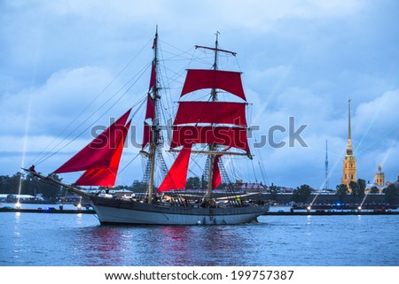 ST.PETERSBURG, RUSSIA - JUN 20, 2014: Celebration Scarlet Sails show during the White Nights Festival. In 2014, the festival Scarlet Sails celebrates its tenth anniversary.