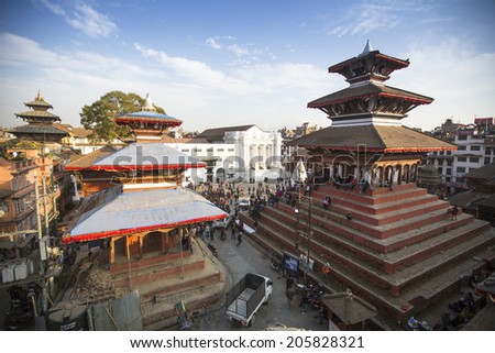 KATHMANDU, NEPAL - NOV 29, 2013: Unidentified participants protest within a campaign to end violence against women (VAW). Held annually since 1991, 16 days - from Nov 25 to Dec 10.