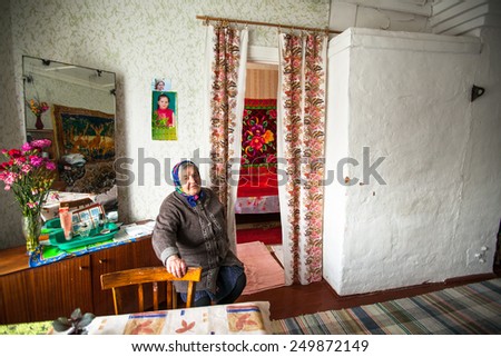 VINNITSY, RUSSIA - CIRCA MAY, 2012: Unidentified old woman Veps - small Finno-Ugric people living on territory of Leningrad region in Russia. Total number in Leningrad reg.- 1380 people (to 2010 year)