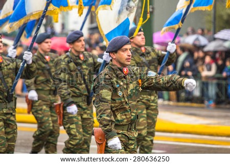 ATHENS, GREECE - MAR 25, 2015: Unidentified participants Independence Day of Greece is an annual national holiday, on this day, Greeks pay tribute to the heroes of the Revolution 1821-1829.