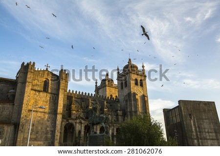 The Porto Cathedral. Romanesque and Gothic architecture. Porto, Portugal. Unesco World Heritage Site.