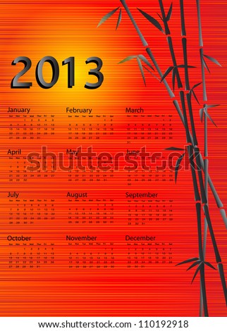 A 2013 calendar. Chinese style with bamboo and red silk and yellow sun background.Also available in vector format.