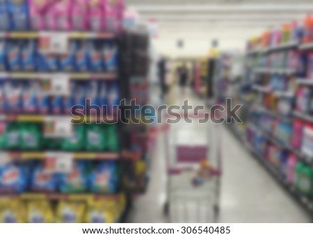 blur image of super market convenient store