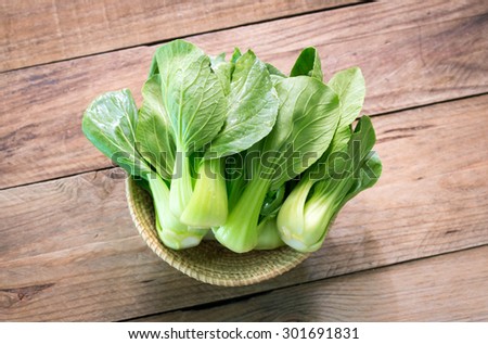 Similar – Image, Stock Photo Bok choy on wooden table