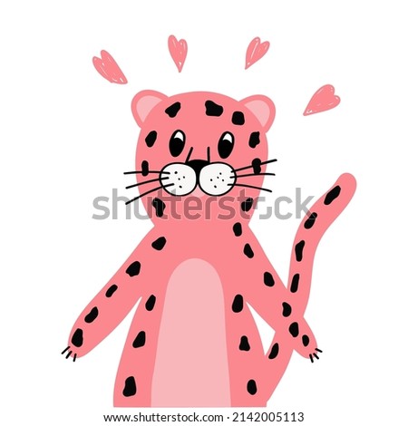 Cute pink panther. Poster or postcard design. Flat vector illustration. Pink Panther Day. Vector.
