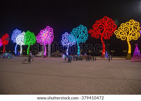 Managua, Nicaragua - December 22, 2015: Arboles De La Vida At Night ...