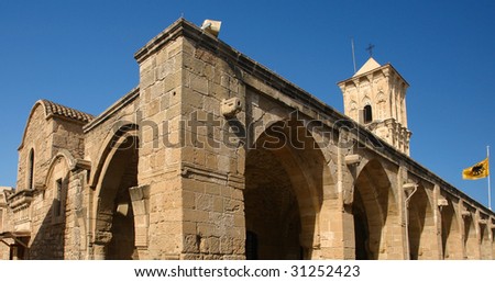 st Lazarus church in larnaca city of cyprus island