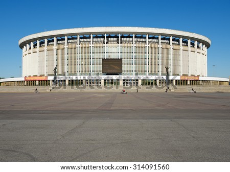 Saint-Petersburg, Russia - August 18, 2015: Sport and Concert Complex in Saint-Petersburg. Sports facility in Saint-Petersburg, one of the largest sports facilities of its kind in Europe.