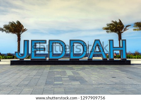 Beaux culs in Jeddah